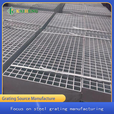 گریت کت واک فلزی رنده فولادی سنگین صنعتی G1508/40/100FG